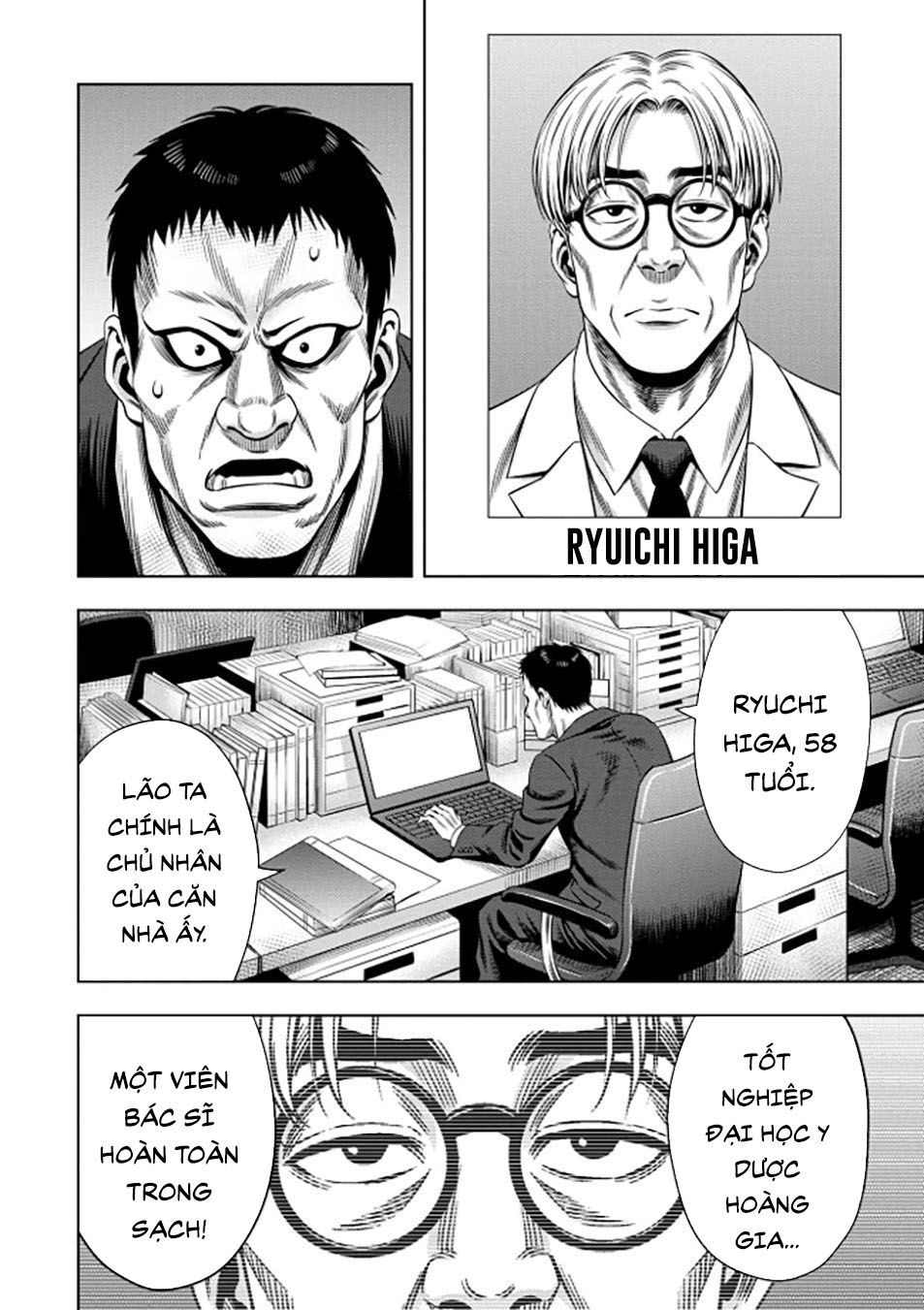 Bí Ngô Cuồng Sát Chapter 37 - 11