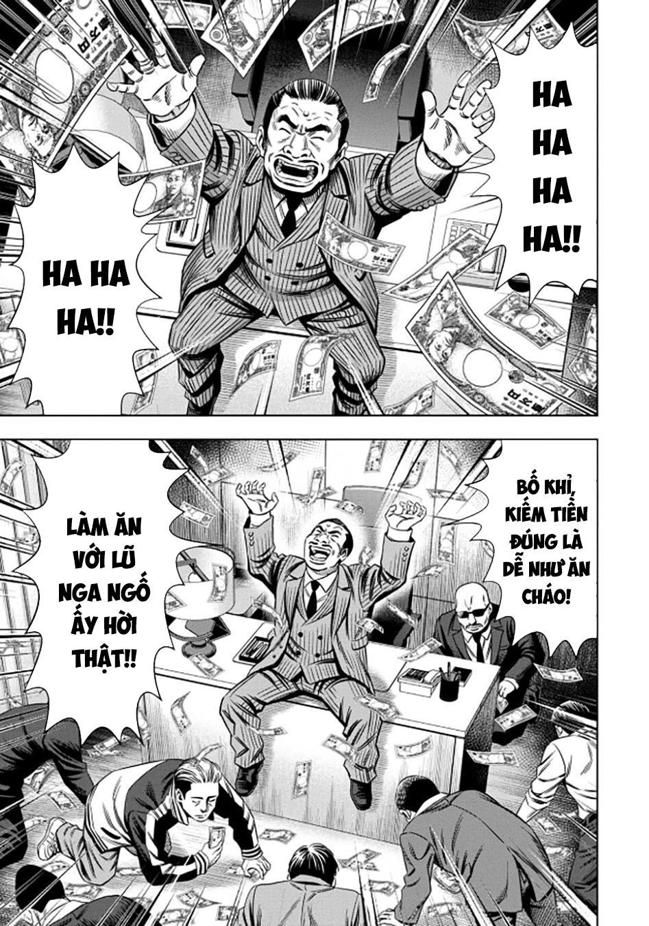 Bí Ngô Cuồng Sát Chapter 37 - 12