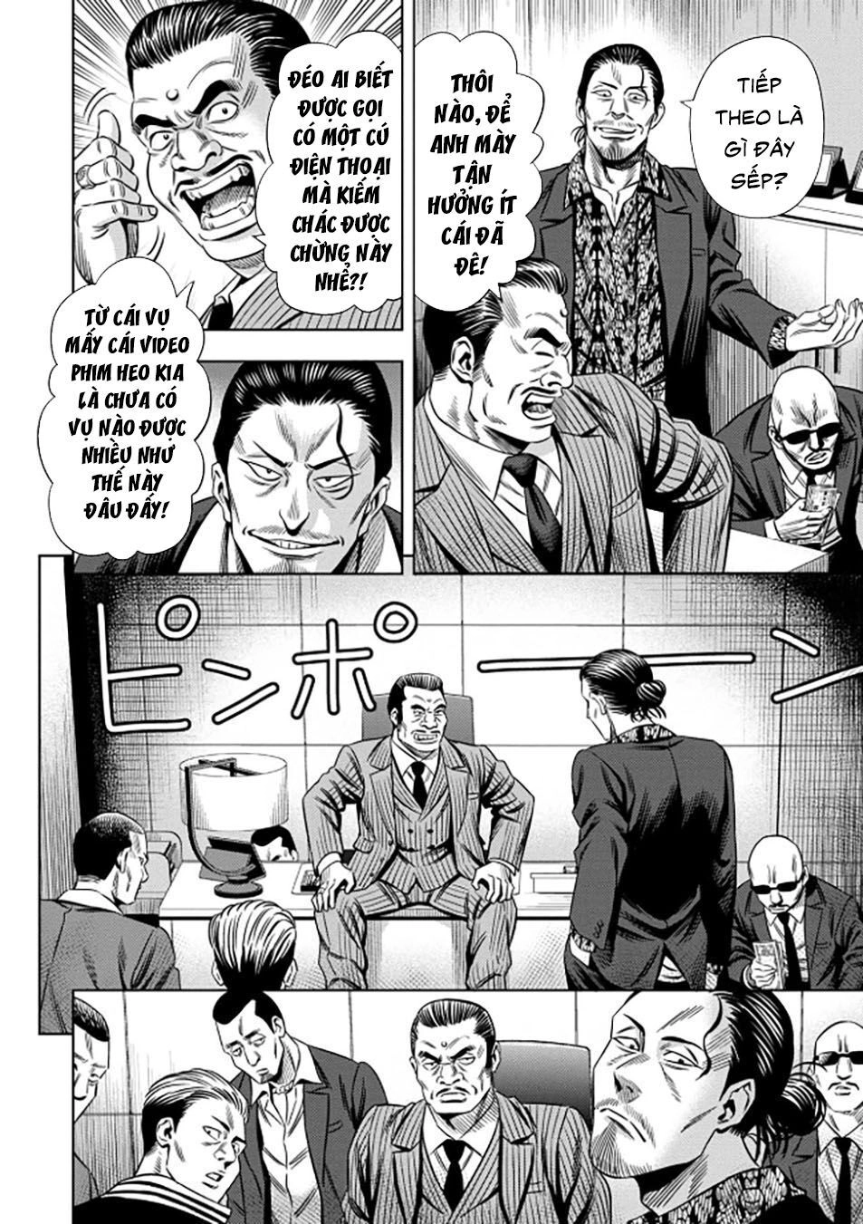 Bí Ngô Cuồng Sát Chapter 37 - 13