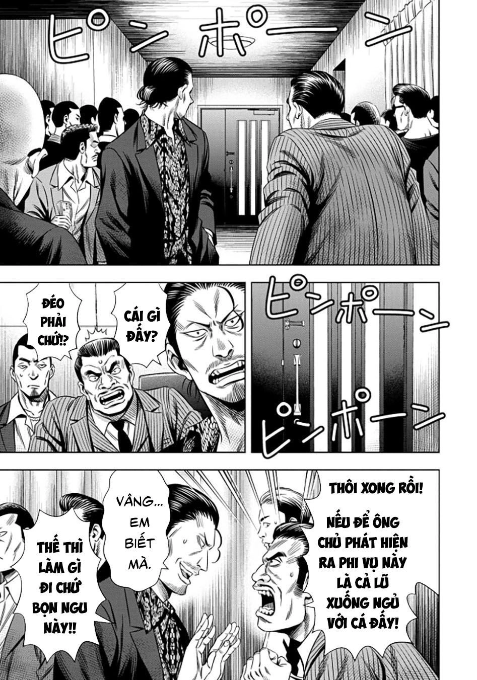 Bí Ngô Cuồng Sát Chapter 37 - 14