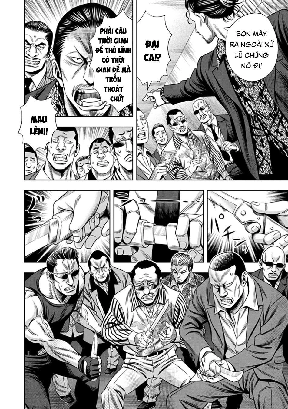 Bí Ngô Cuồng Sát Chapter 37 - 15