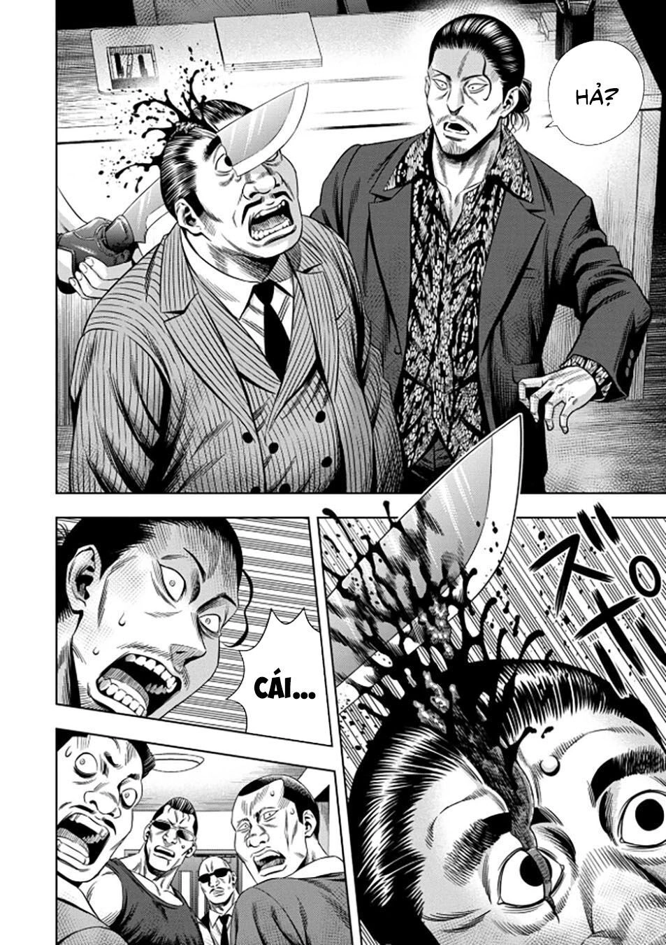 Bí Ngô Cuồng Sát Chapter 37 - 17