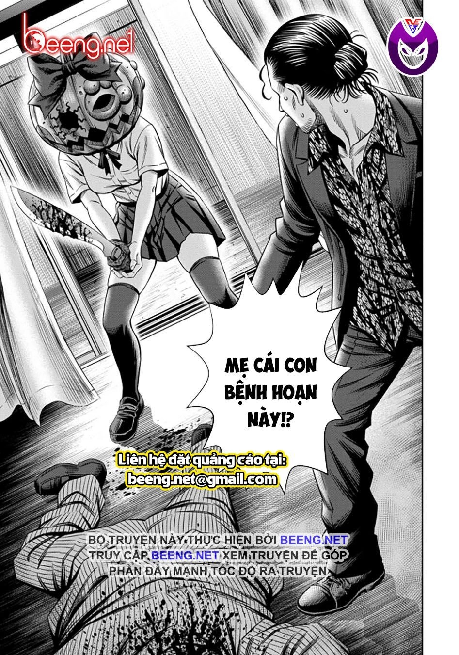 Bí Ngô Cuồng Sát Chapter 37 - 18