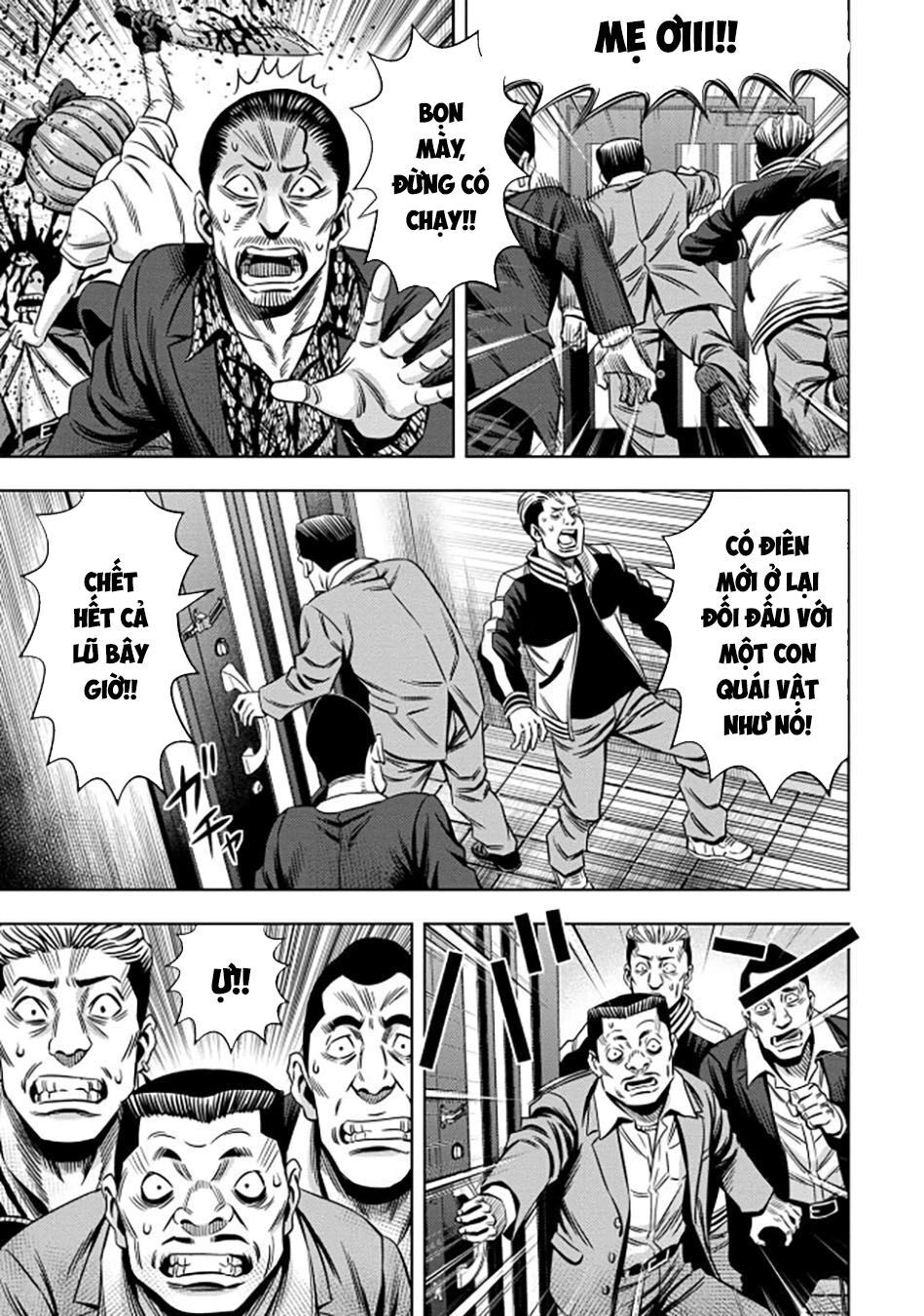 Bí Ngô Cuồng Sát Chapter 38 - 10