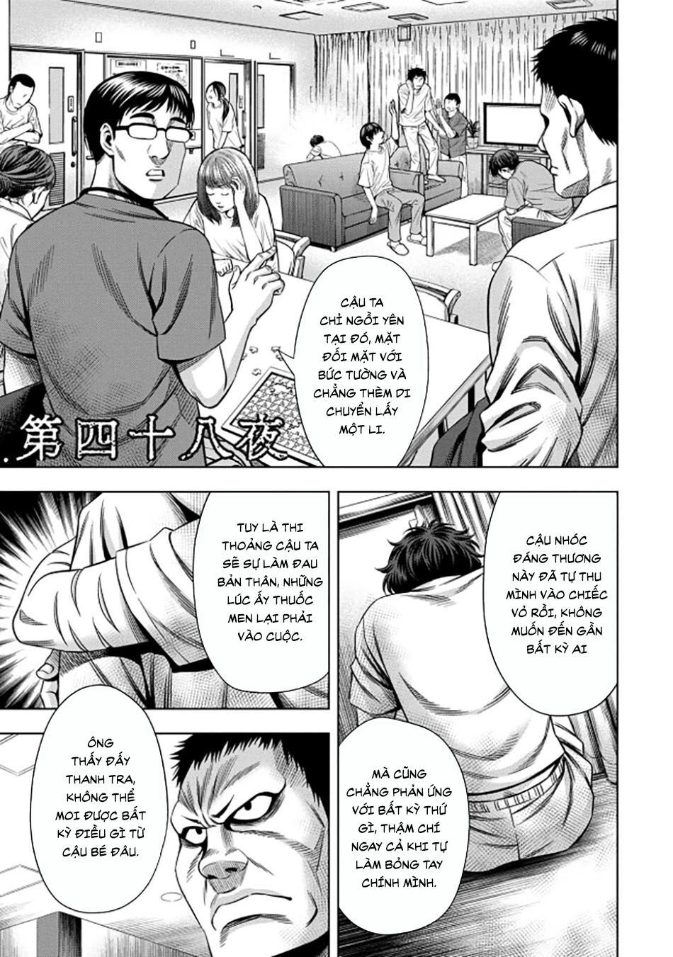 Bí Ngô Cuồng Sát Chapter 40 - 2