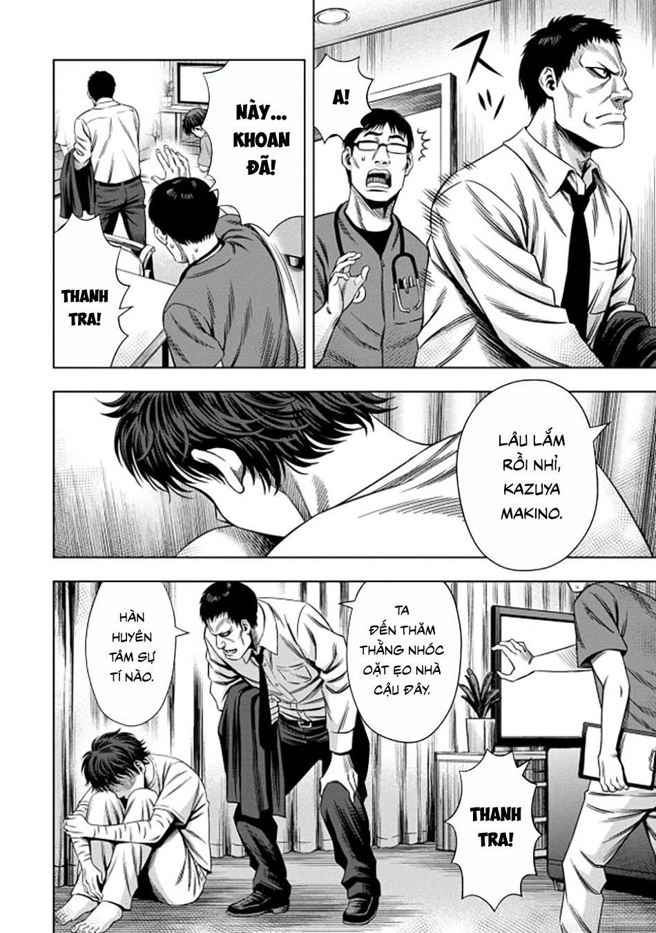 Bí Ngô Cuồng Sát Chapter 40 - 3