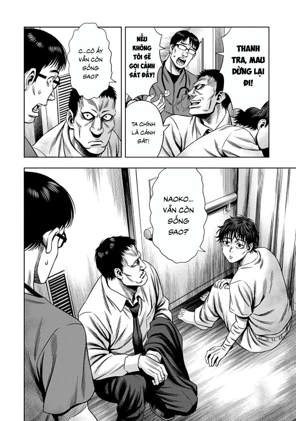 Bí Ngô Cuồng Sát Chapter 40 - 5