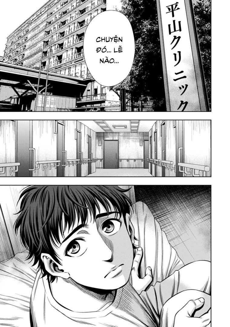 Bí Ngô Cuồng Sát Chapter 42 - 7