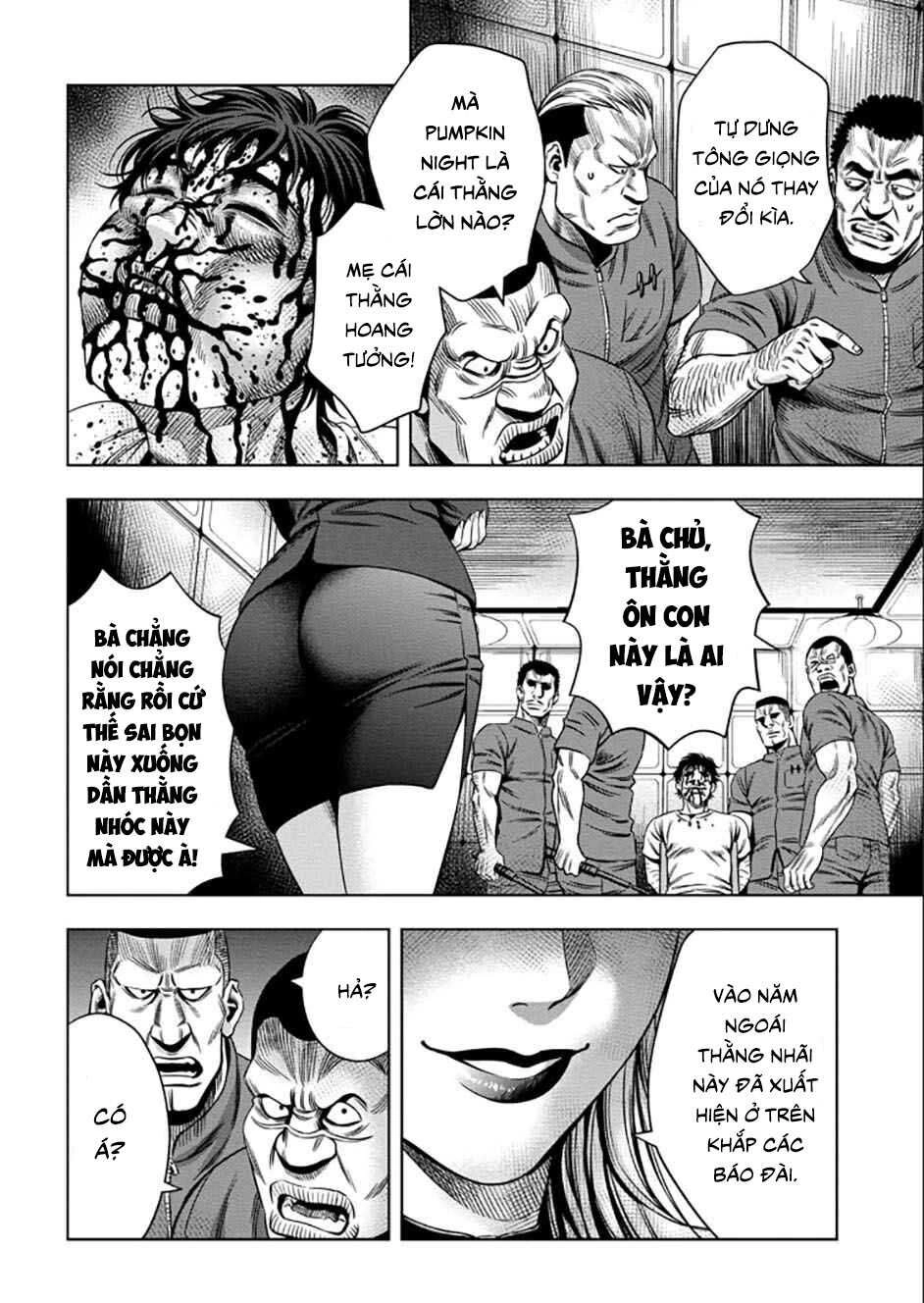 Bí Ngô Cuồng Sát Chapter 44 - 7