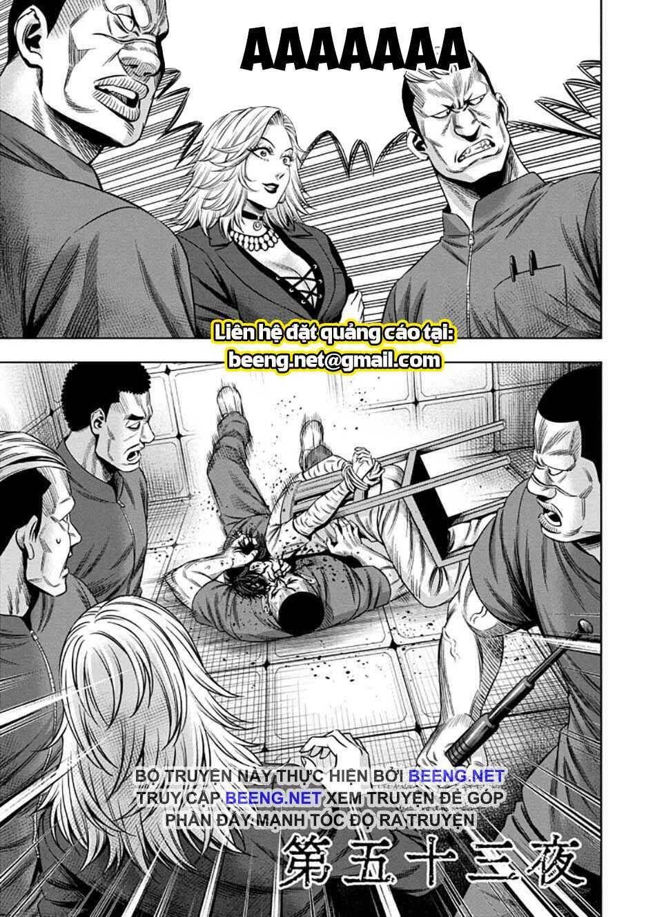 Bí Ngô Cuồng Sát Chapter 45 - 1