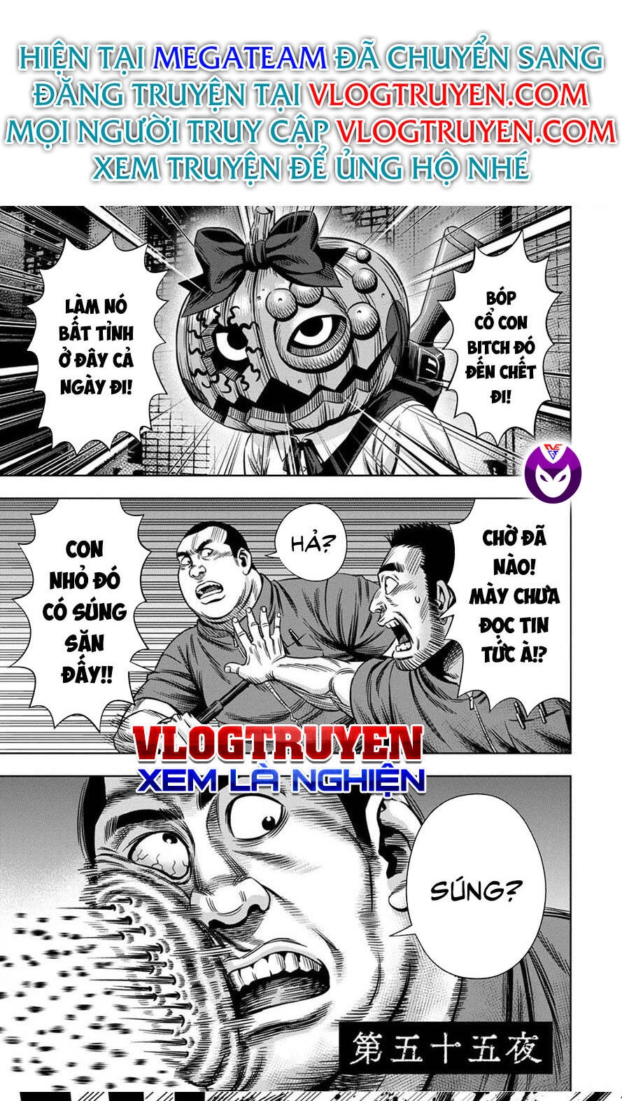 Bí Ngô Cuồng Sát Chapter 47 - 1