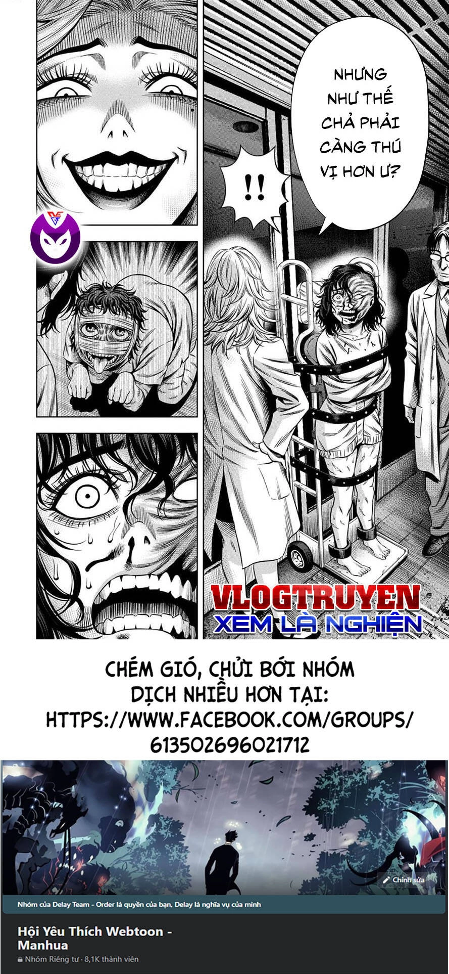Bí Ngô Cuồng Sát Chapter 48 - 13