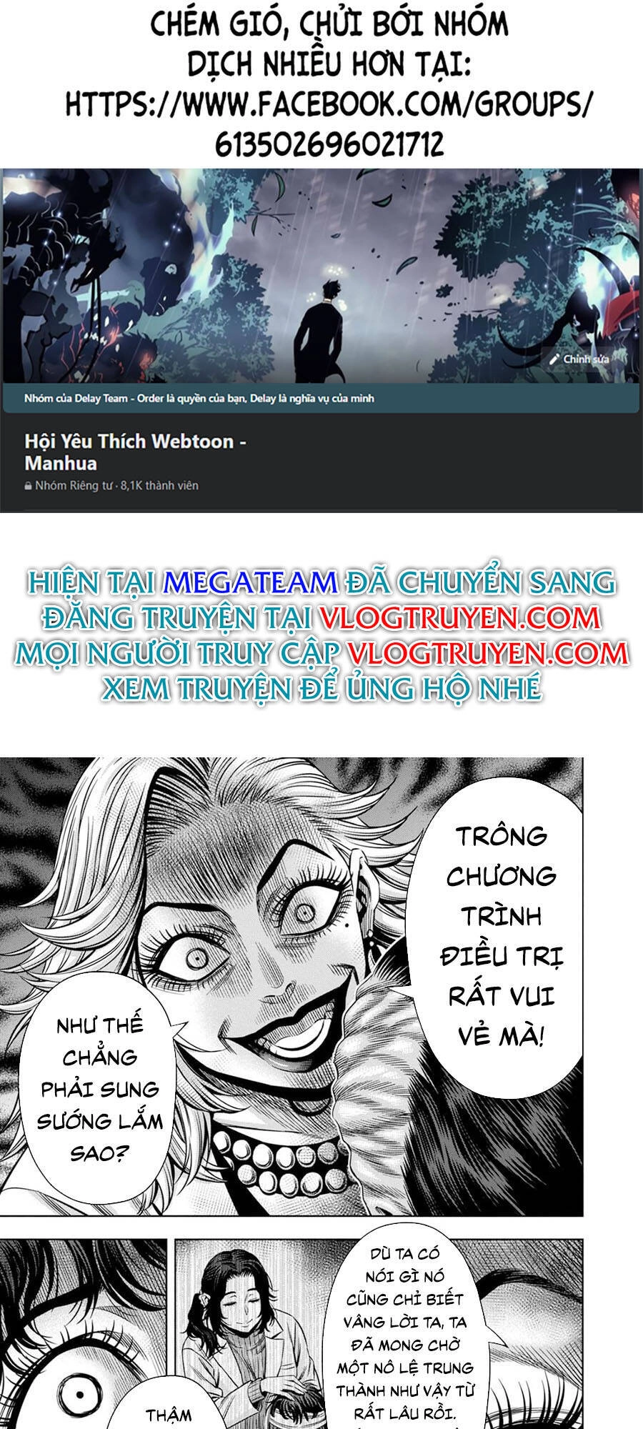 Bí Ngô Cuồng Sát Chapter 49 - 1