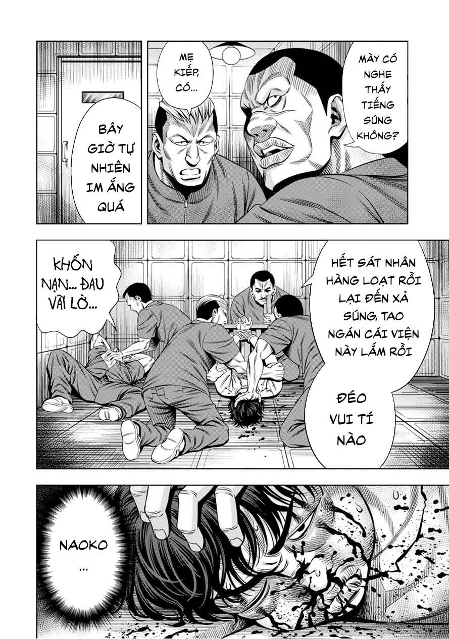Bí Ngô Cuồng Sát Chapter 49 - 5