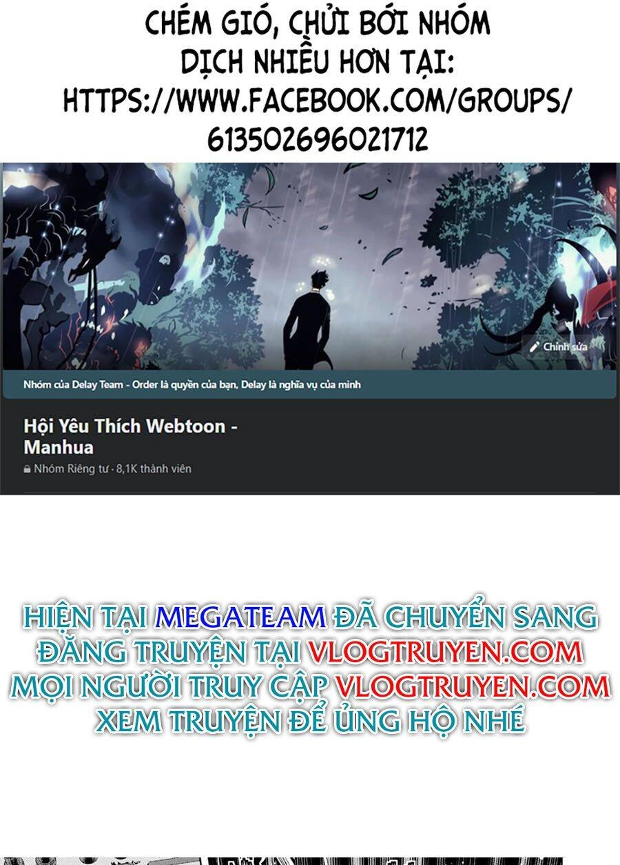 Bí Ngô Cuồng Sát Chapter 50 - 1