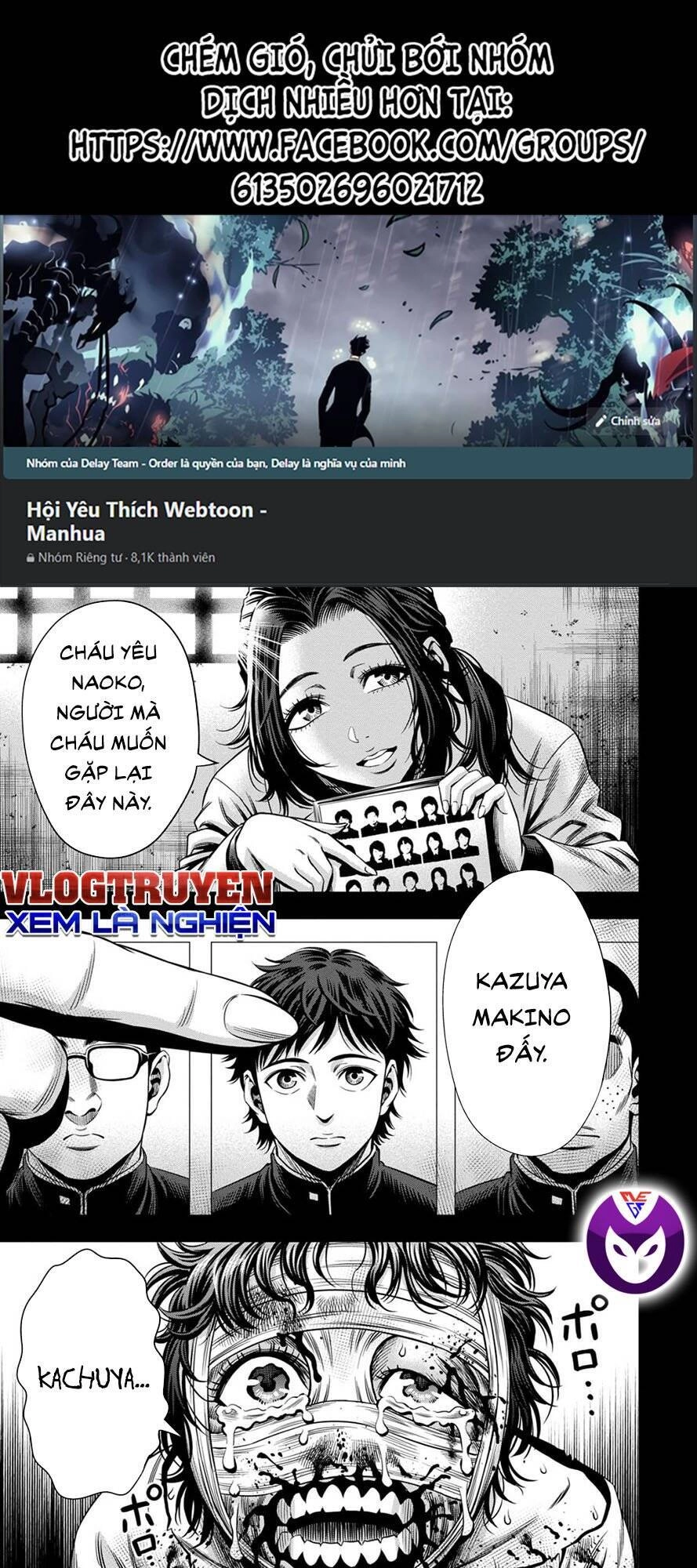 Bí Ngô Cuồng Sát Chapter 53 - 1