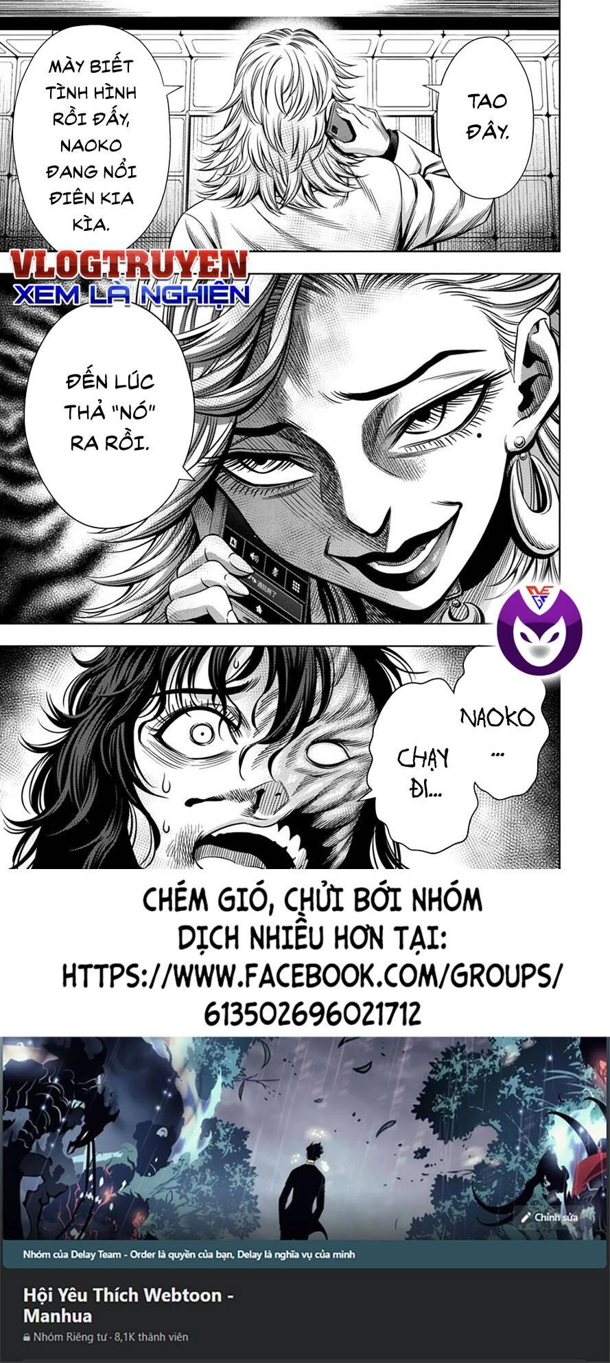 Bí Ngô Cuồng Sát Chapter 53 - 16