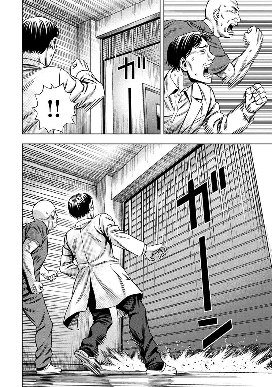 Bí Ngô Cuồng Sát Chapter 54 - 4