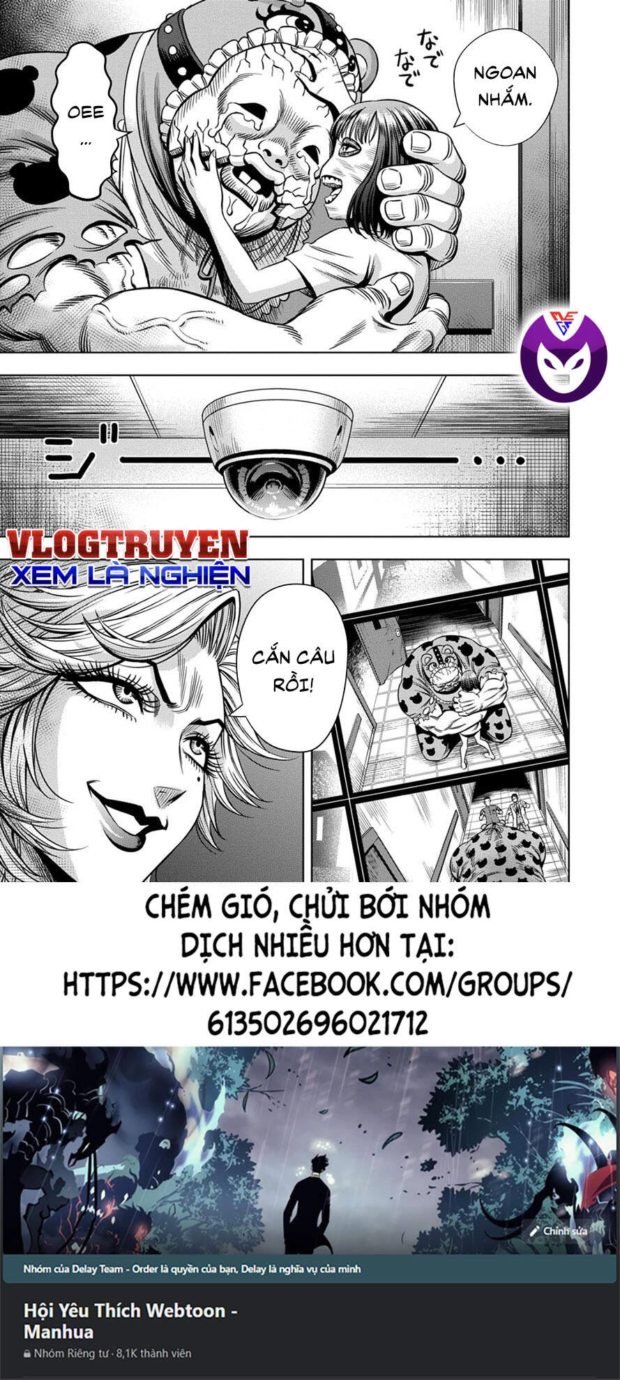 Bí Ngô Cuồng Sát Chapter 54 - 15