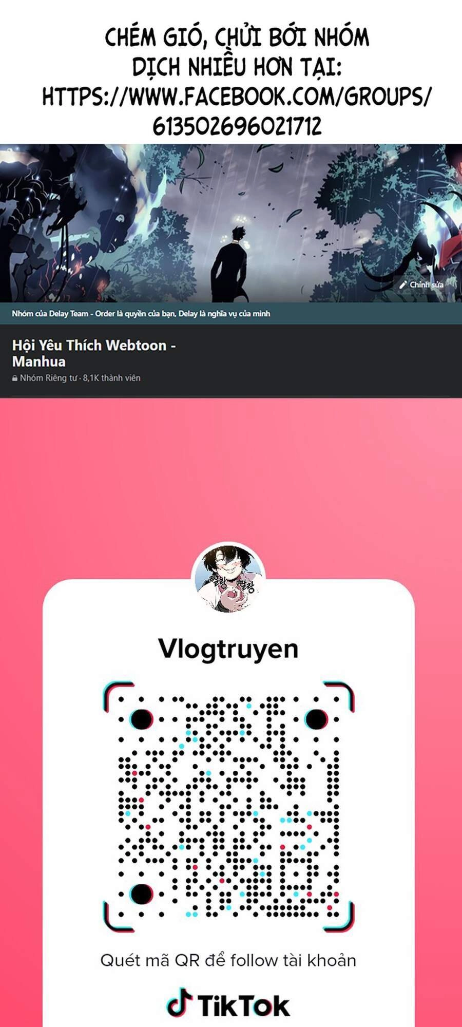 Bí Ngô Cuồng Sát Chapter 56 - 1