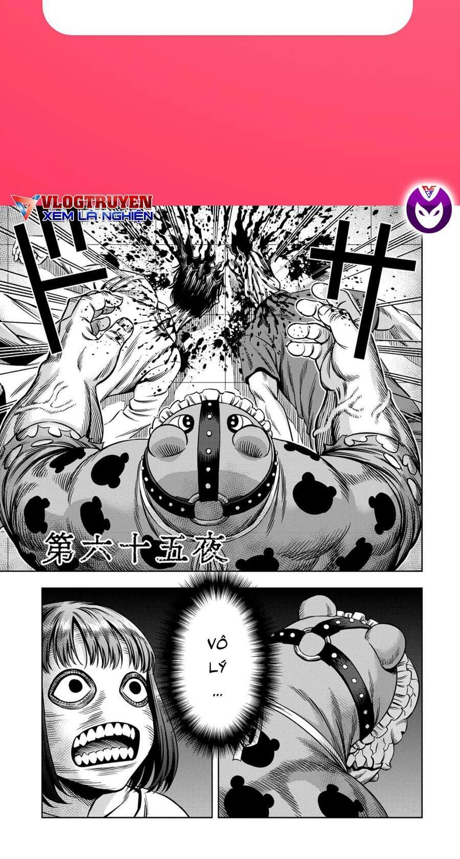 Bí Ngô Cuồng Sát Chapter 56 - 2