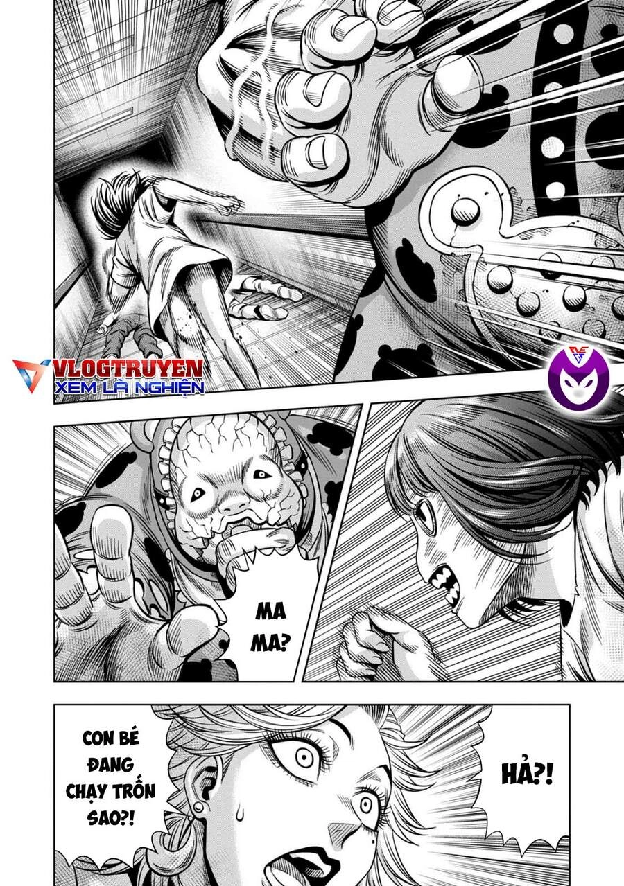 Bí Ngô Cuồng Sát Chapter 56 - 11