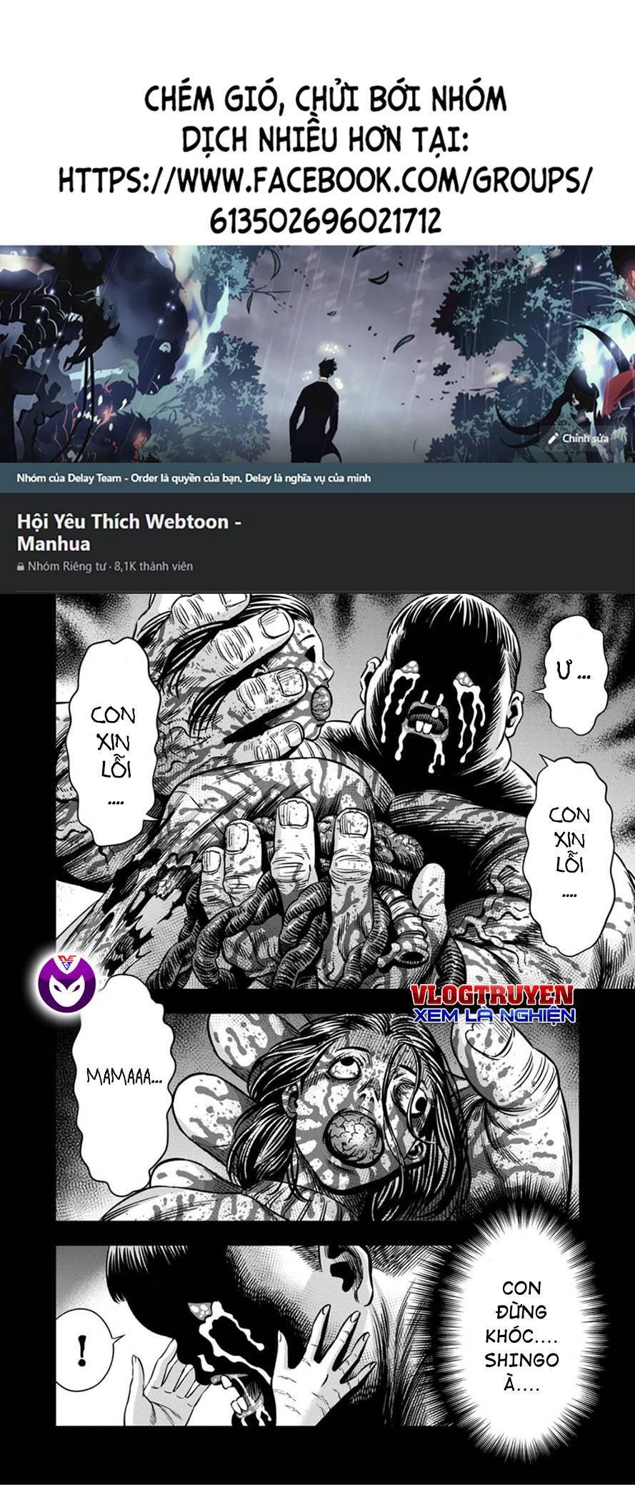 Bí Ngô Cuồng Sát Chapter 63 - 1