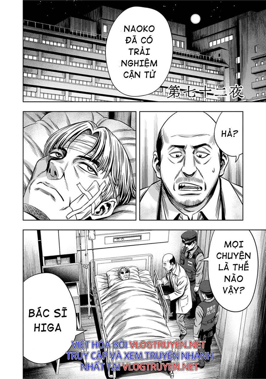 Bí Ngô Cuồng Sát Chapter 63 - 4