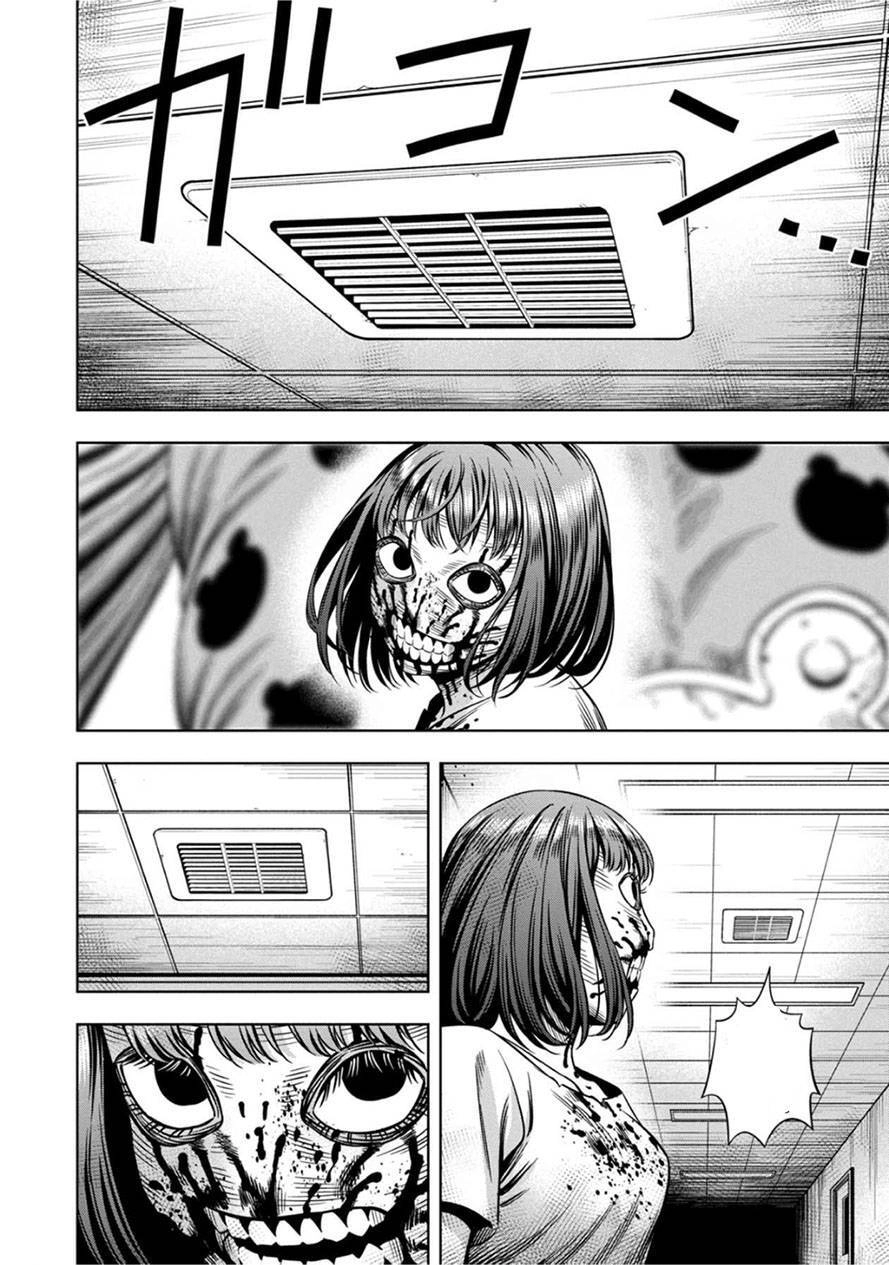 Bí Ngô Cuồng Sát Chapter 63 - 18