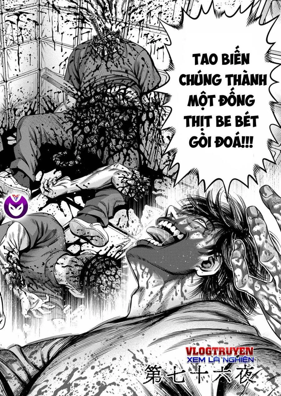 Bí Ngô Cuồng Sát Chapter 67 - 5