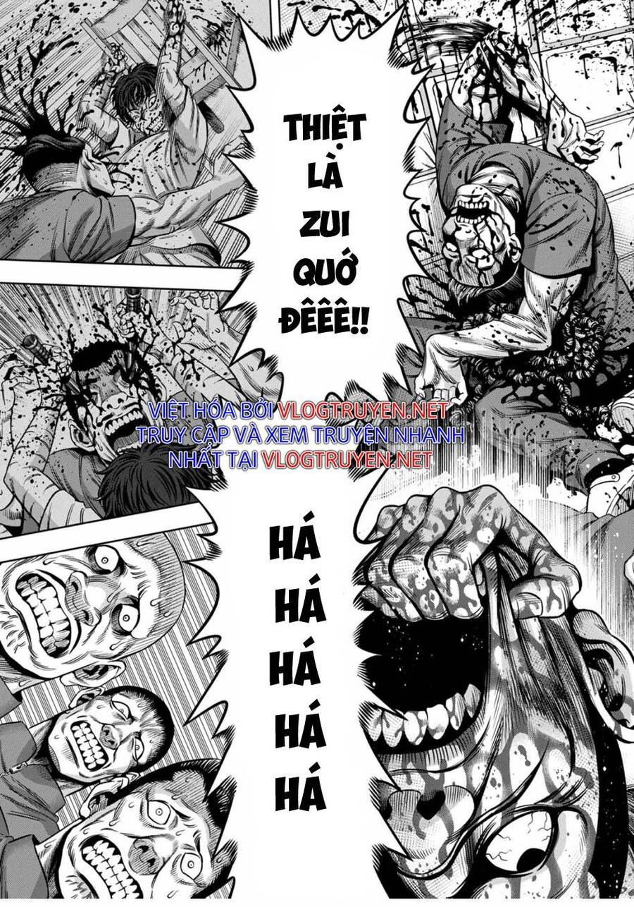 Bí Ngô Cuồng Sát Chapter 67 - 6