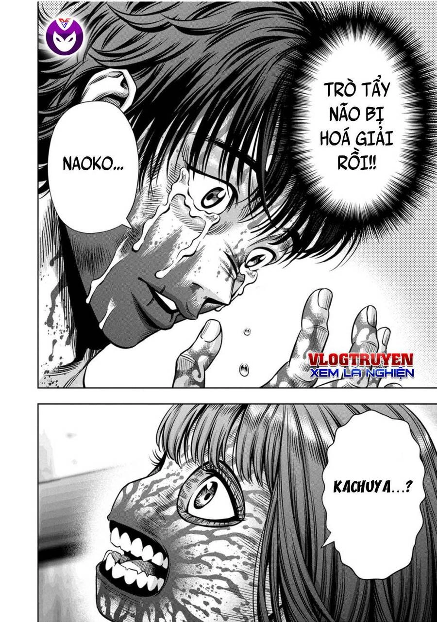 Bí Ngô Cuồng Sát Chapter 71 - 14