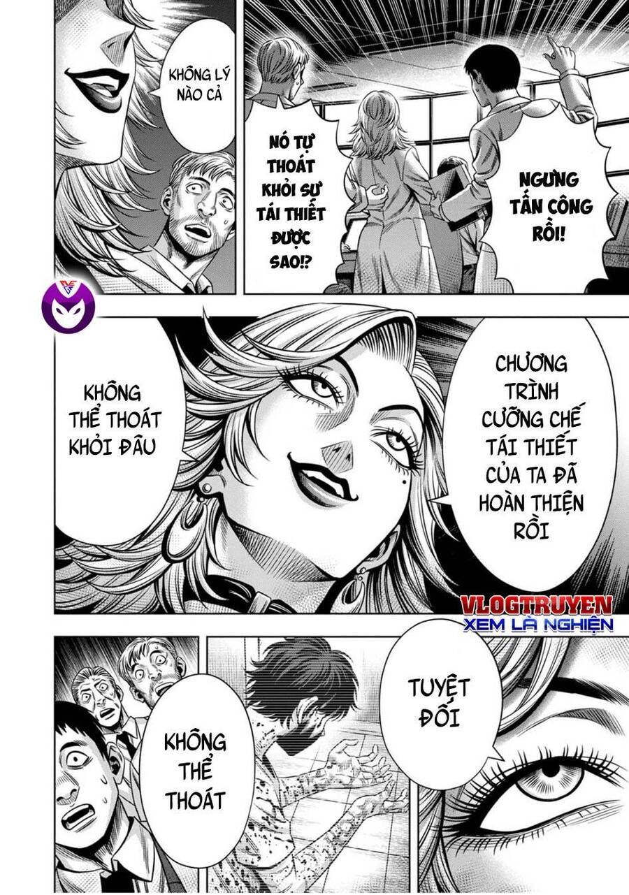 Bí Ngô Cuồng Sát Chapter 71 - 16