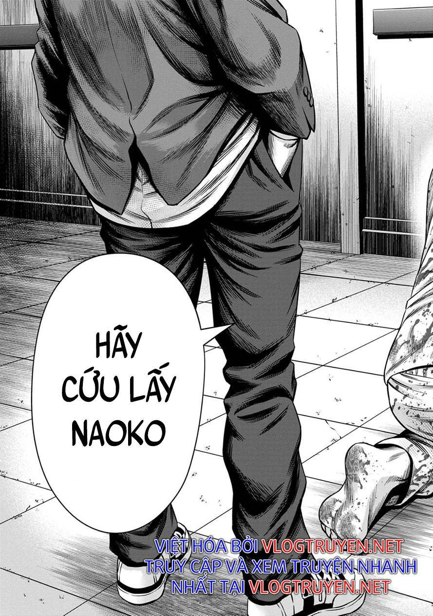 Bí Ngô Cuồng Sát Chapter 75 - 12