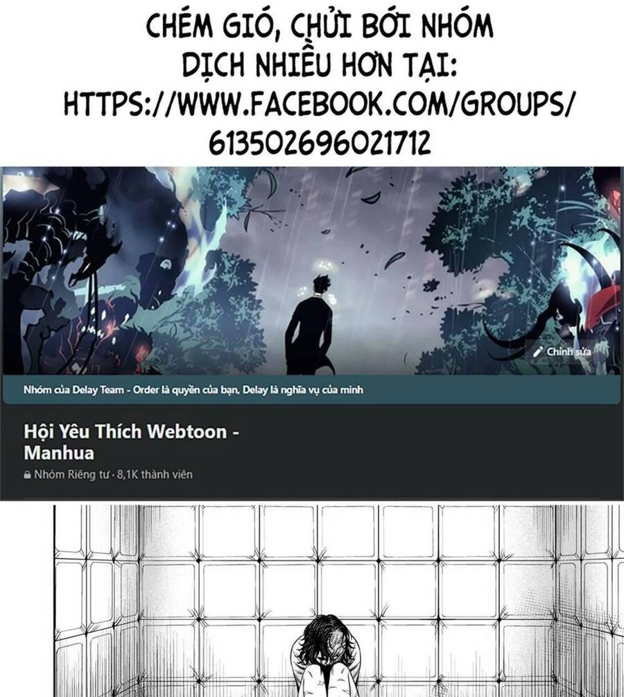 Bí Ngô Cuồng Sát Chapter 78 - 1