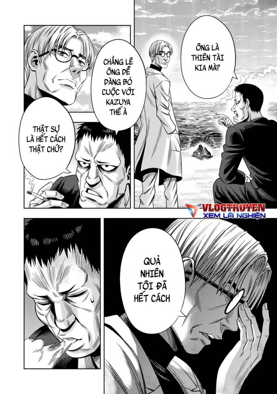 Bí Ngô Cuồng Sát Chapter 86 - 3
