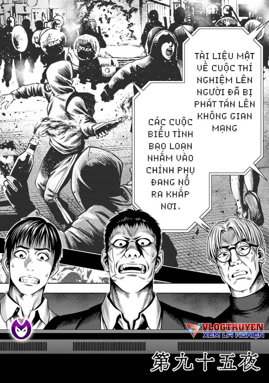Bí Ngô Cuồng Sát Chapter 86 - 7