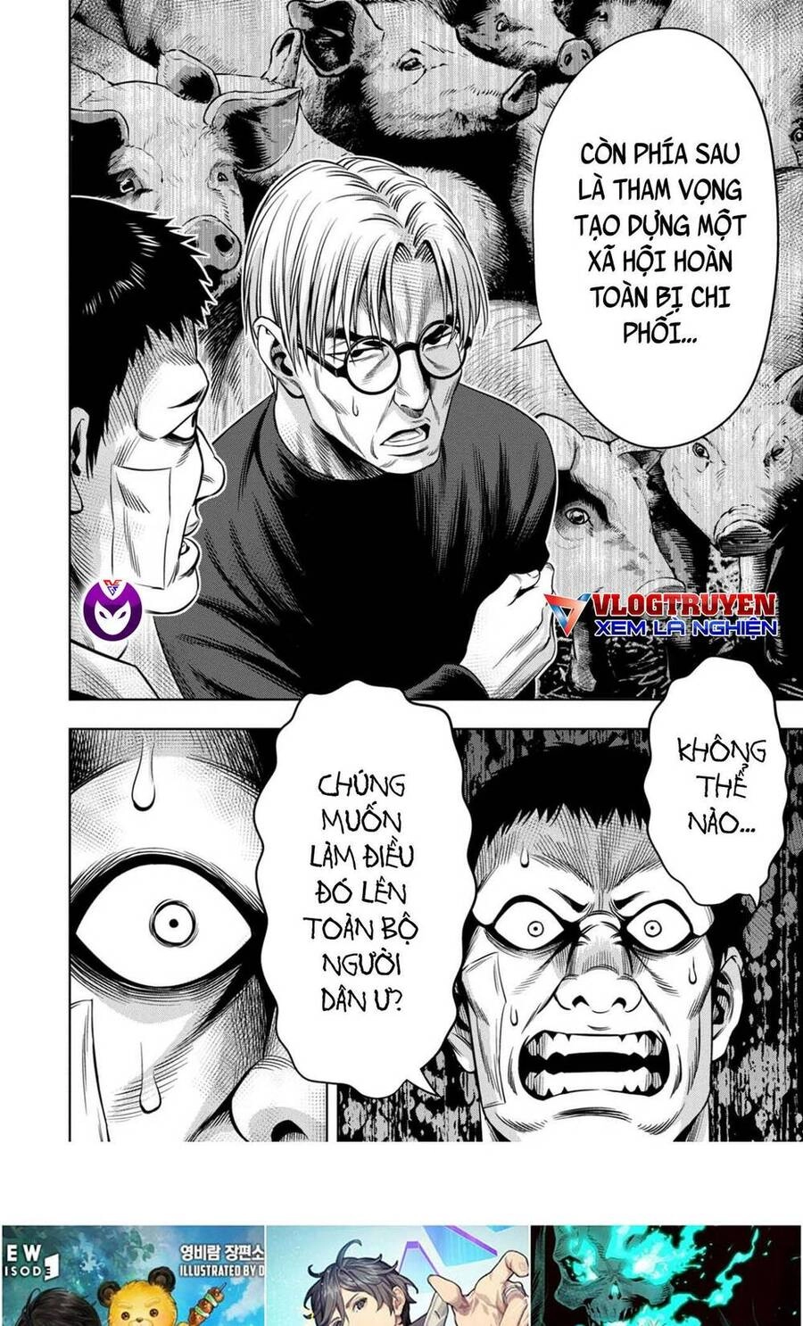 Bí Ngô Cuồng Sát Chapter 86 - 11