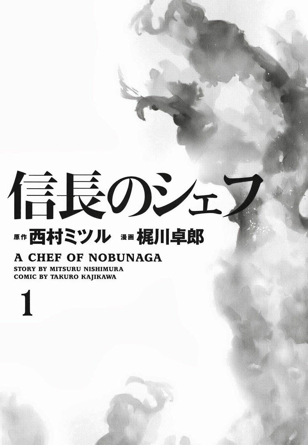Nobunaga No Chef - Đầu Bếp Của Nobunaga Chapter 1 - 4
