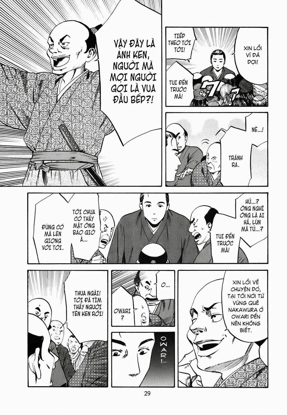 Nobunaga No Chef - Đầu Bếp Của Nobunaga Chapter 1 - 31