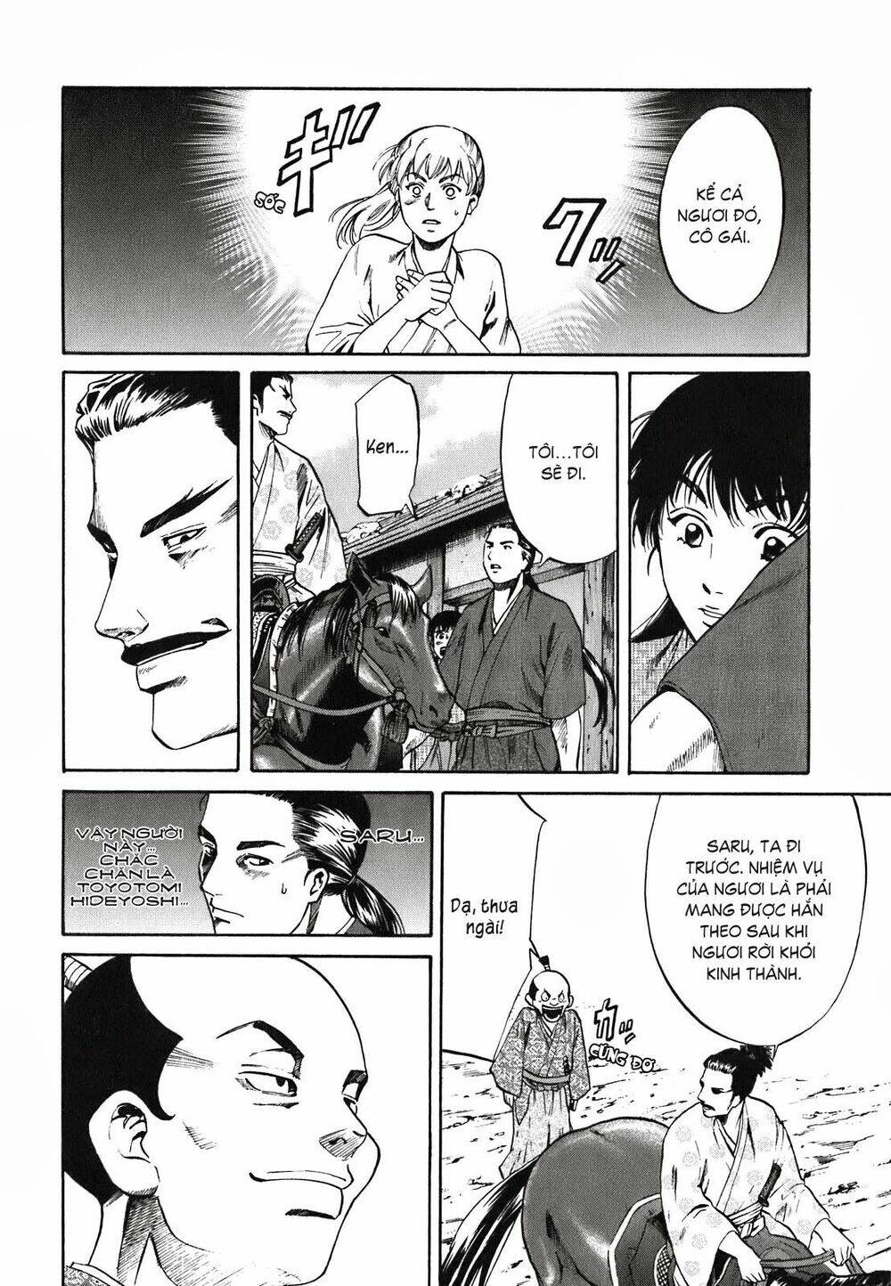 Nobunaga No Chef - Đầu Bếp Của Nobunaga Chapter 1 - 35