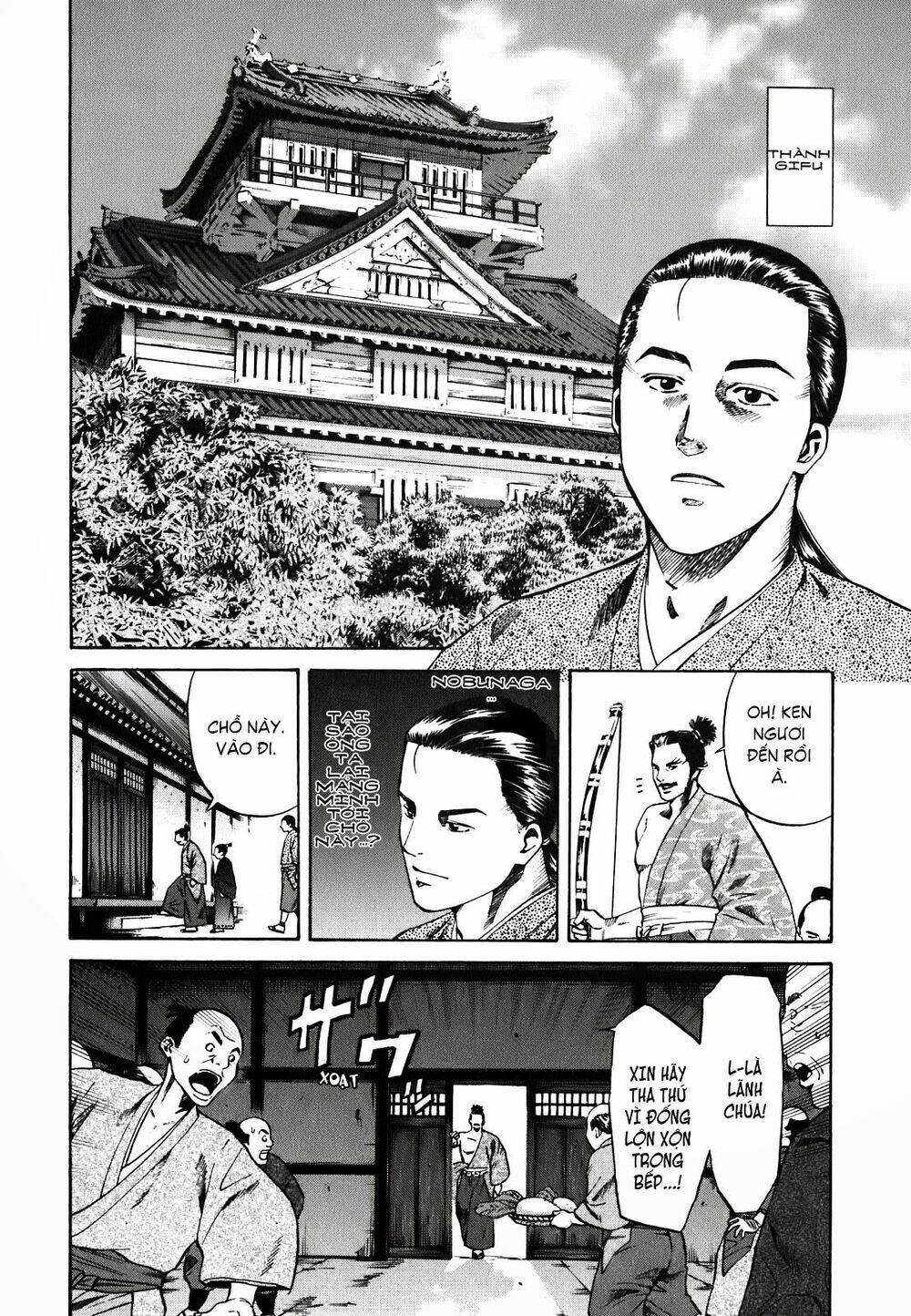 Nobunaga No Chef - Đầu Bếp Của Nobunaga Chapter 1 - 39