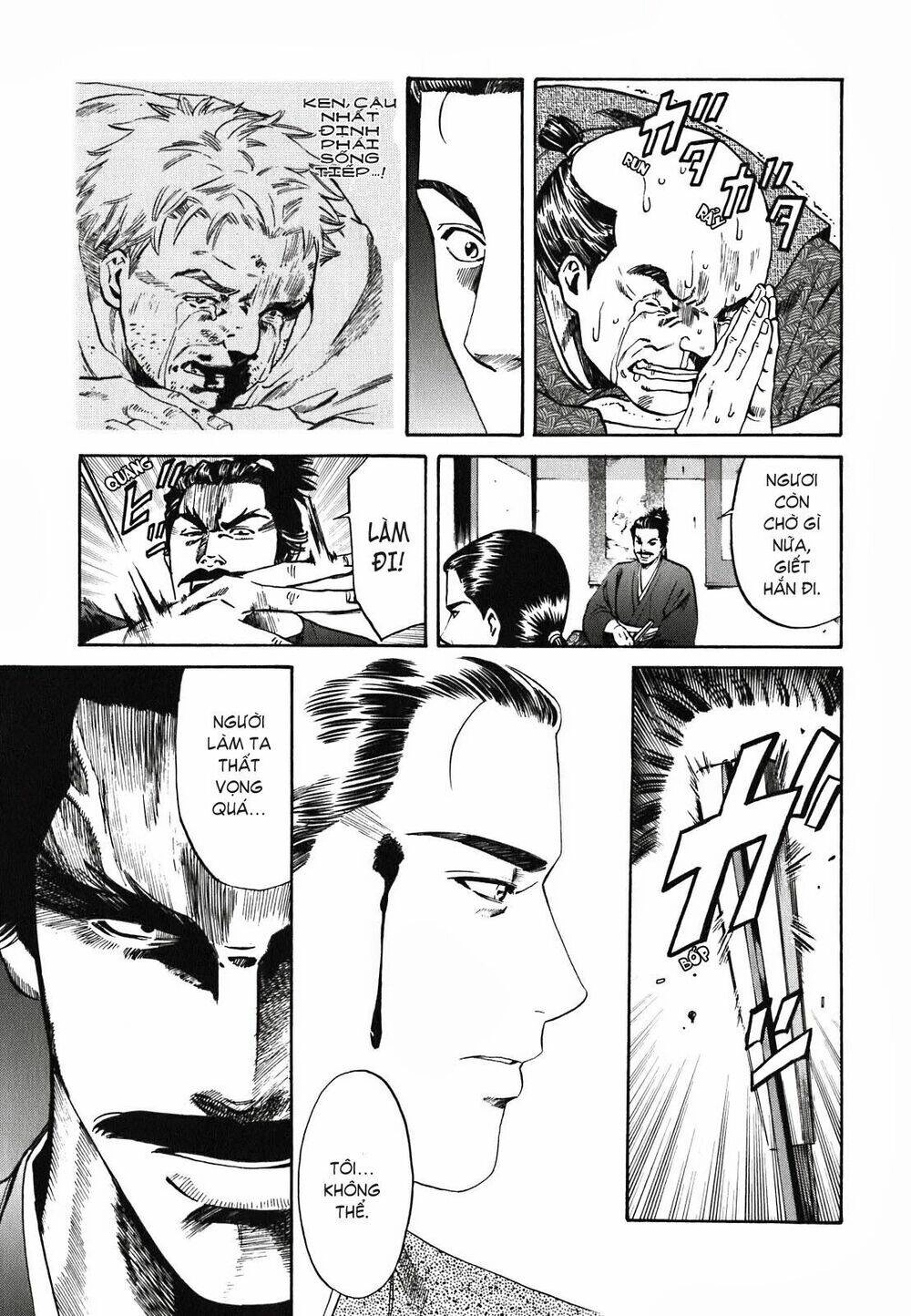Nobunaga No Chef - Đầu Bếp Của Nobunaga Chapter 1 - 54