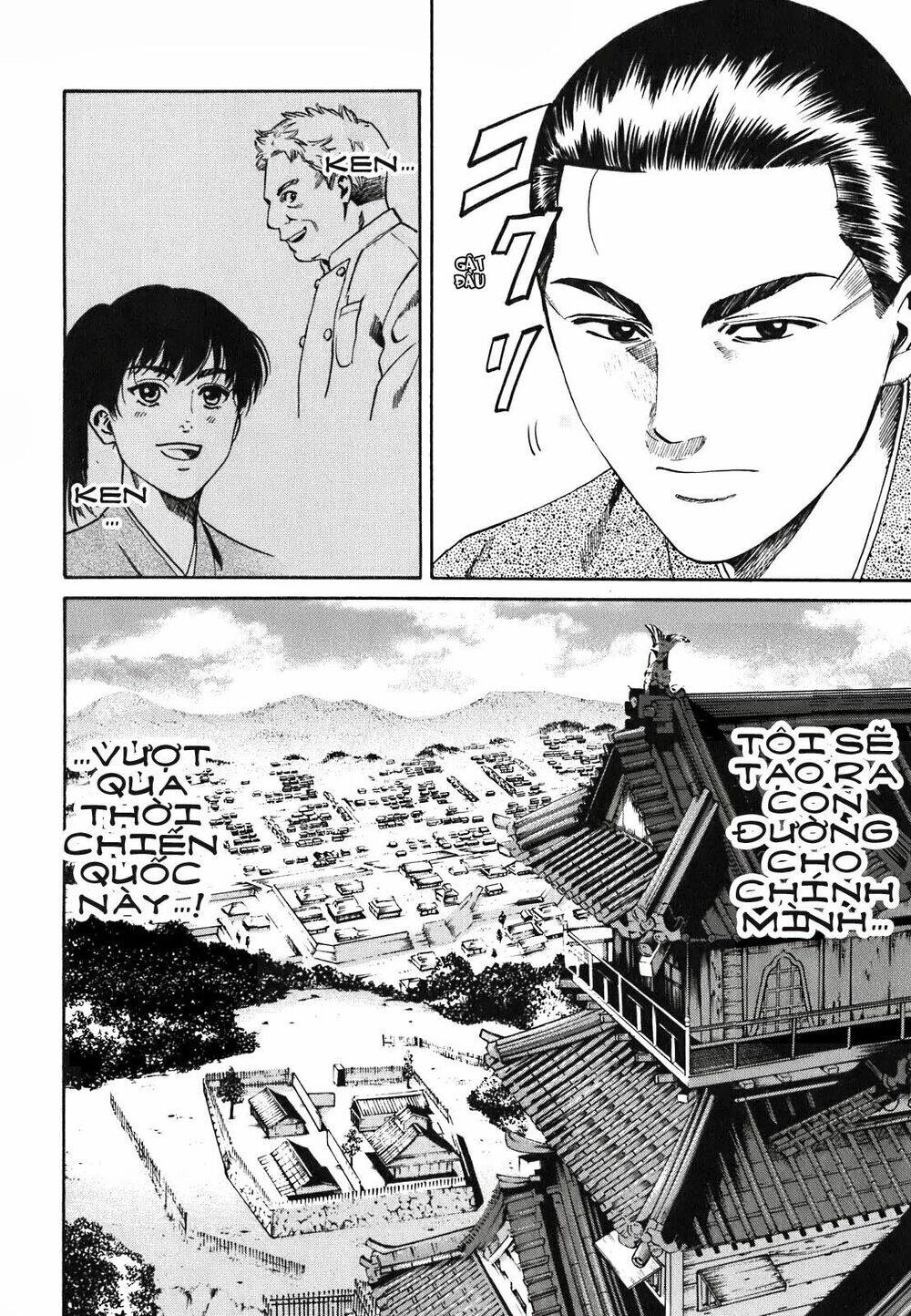 Nobunaga No Chef - Đầu Bếp Của Nobunaga Chapter 1 - 65