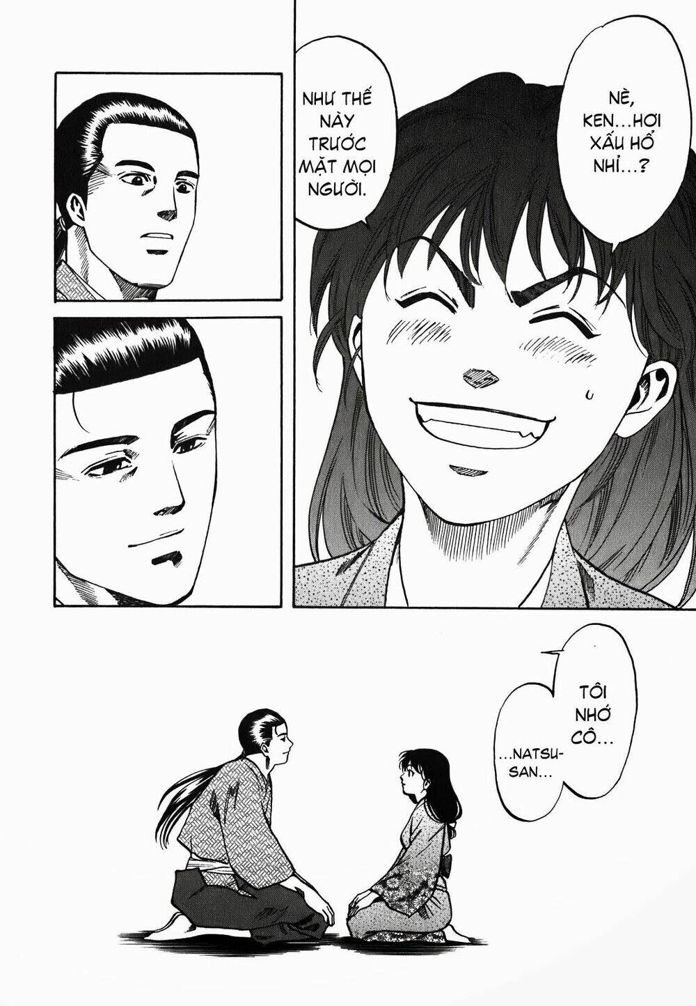 Nobunaga No Chef - Đầu Bếp Của Nobunaga Chapter 5 - 16