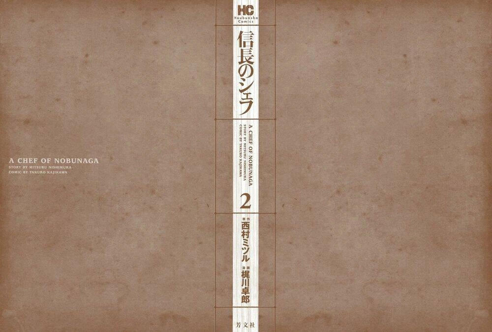 Nobunaga No Chef - Đầu Bếp Của Nobunaga Chapter 8 - 2