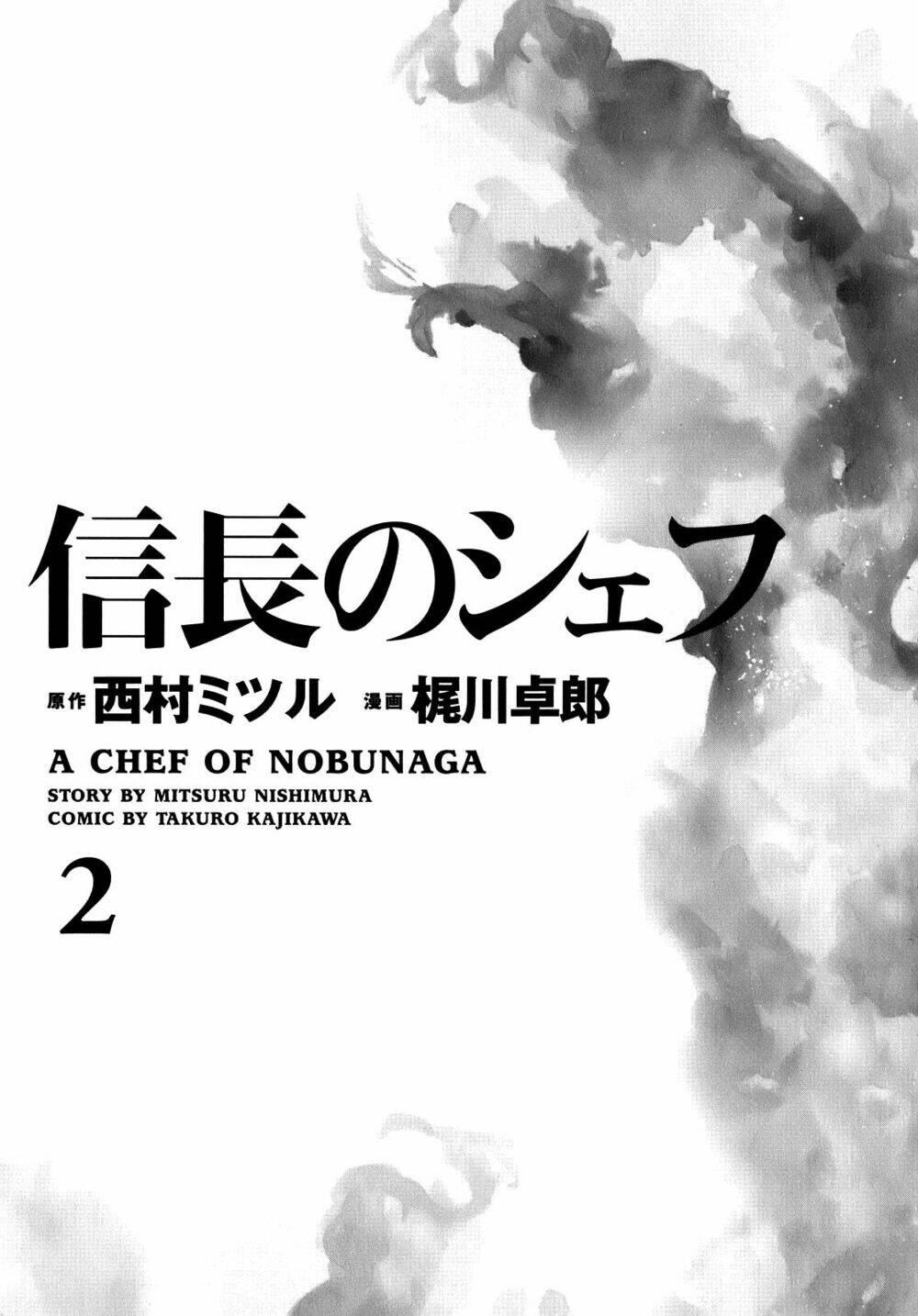 Nobunaga No Chef - Đầu Bếp Của Nobunaga Chapter 8 - 3
