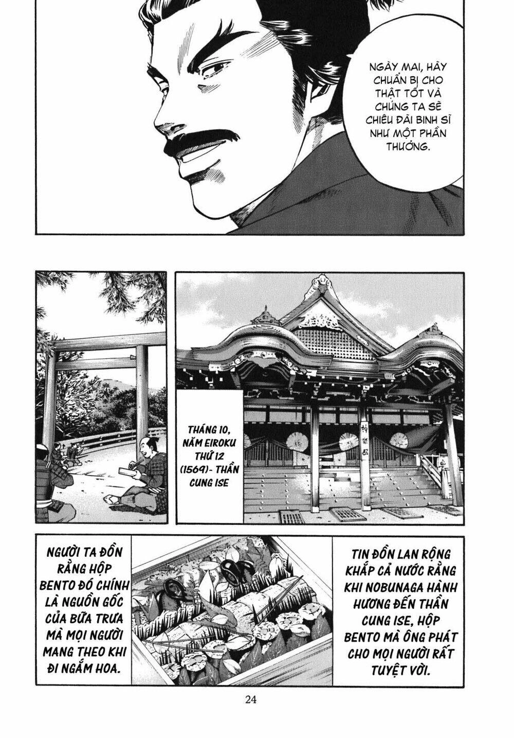 Nobunaga No Chef - Đầu Bếp Của Nobunaga Chapter 8 - 26