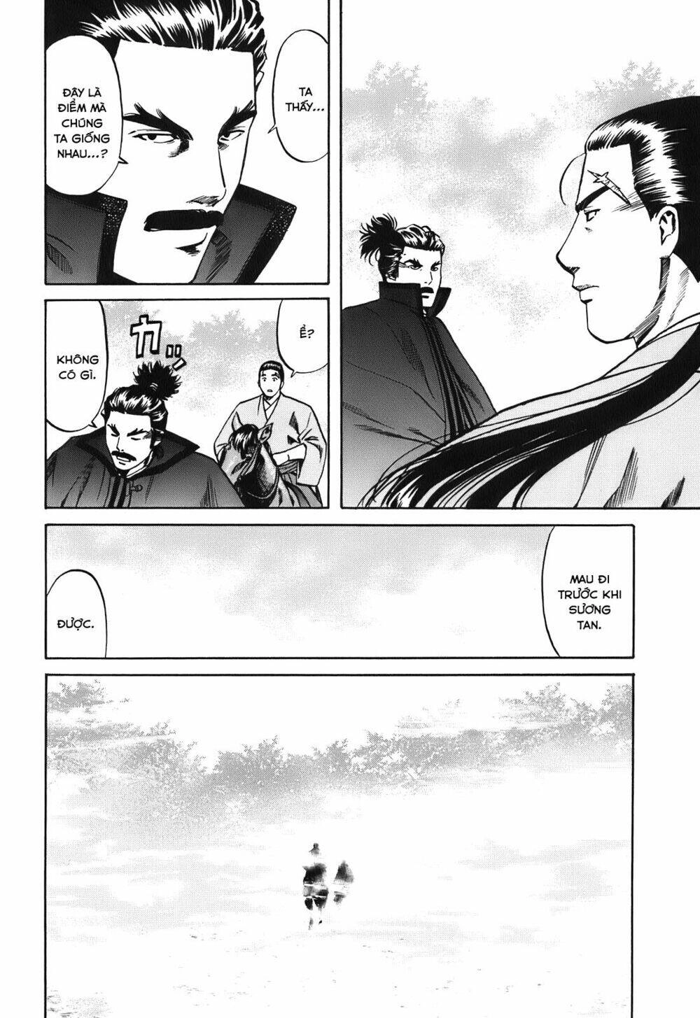 Nobunaga No Chef - Đầu Bếp Của Nobunaga Chapter 19 - 20