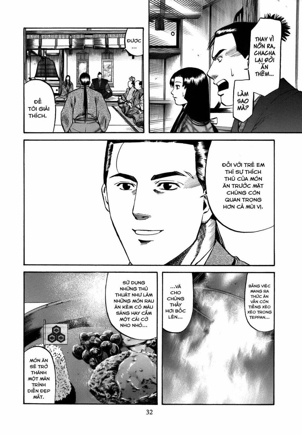 Nobunaga No Chef - Đầu Bếp Của Nobunaga Chapter 27 - 6